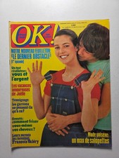 Magazine revue vintage mode OK ! #112 mars 1978