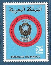 TIMBRE MAROC MOROCCO -