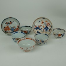 Ancienne tasse et soucoupes en porcelaine chinoise Imari 18ème siècle Qing