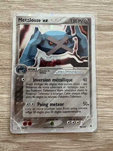 Carte pokémon metalosse - metalosse, ex