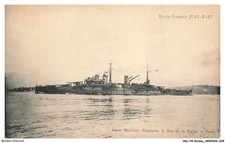 ARUP4-0238-BATEAU - Marine