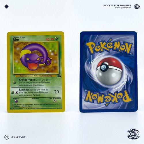 Abo fossil edition - edition, ed2