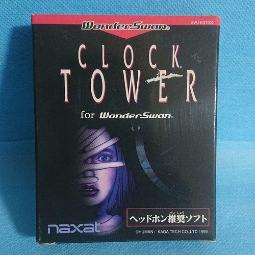 Clock tower wonderswan box - wonderswan,