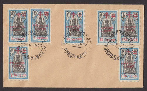 Timbres colonie francaise - colonie, inde