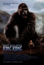 Affiche du film King Kong (69