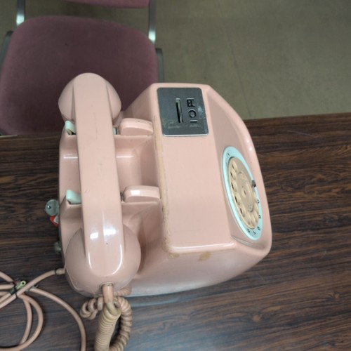 Téléphone public japonais