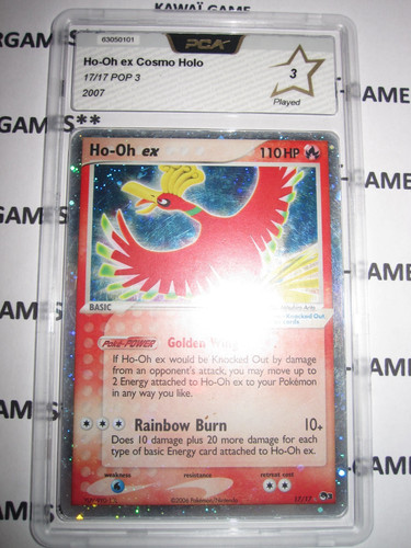 Pokemon oh - pokemon, (◕‿◕✿)