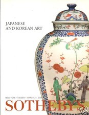 SOTHEBY'S Japanese Swords Fitting Netsuke Griffith Coll