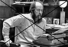 Photographie de ALEXANDRE