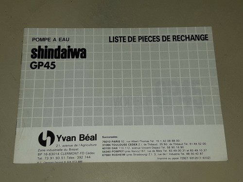 éclaté pieces pompe eau - pieces, a