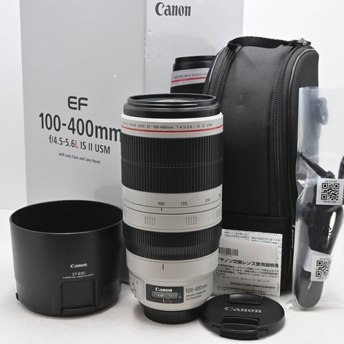 Ensemble canon ef100 400mm - ensemble, ef100-400mm