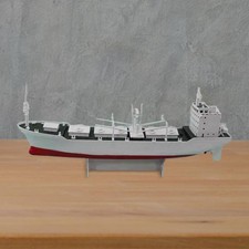 Maquette bateau - maquette,