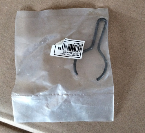 Ressort noix kick mbk booster - kick,