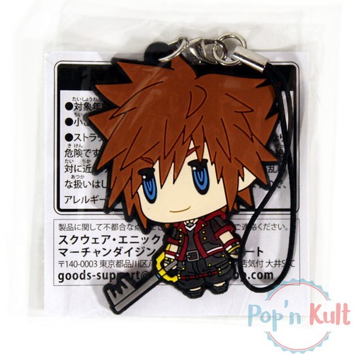 Kingdom hearts iii - hearts,