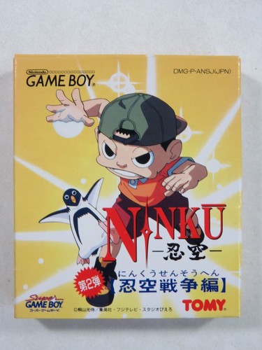 Ninku dai tama - dai-2-tama:,