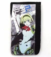 Aigis Portable Pouch Persona 3