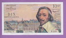 (Ref: N.254) 10 FRANCS RICHELIEU 4/01/1963. (SPL+) ETAT ET DATE TRES RARE