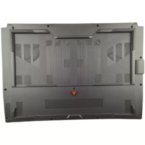 Coque inférieure lower case - coque,
