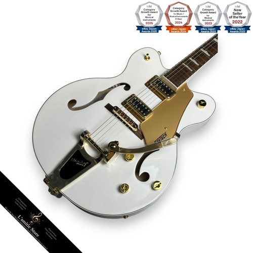 Guitare électrique gretsch - guitare,