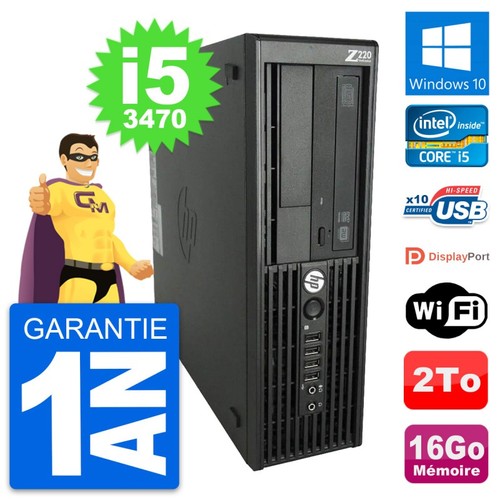 Workstation z220 sff - workstation,