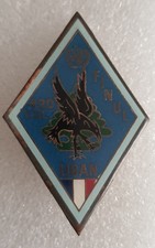 420 ème DSL-FINUL   Détachement Soutien Logistique - OPEX LIBAN