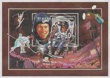 Timbre Sports d'hiver JO