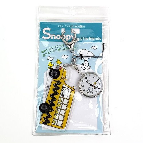 Pnt035 peanuts - pnt035-2, (bus)