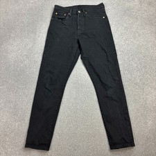 Levis 501 jeans adulte - levis,