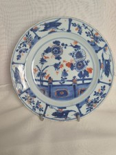 Chine , compagnie des indes , assiette en porcelaine XVIII