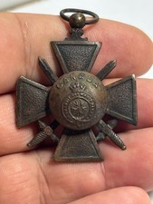 CROIX DE GUERRE 39/45 CANADA