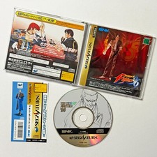 Sega Saturn The King of Fighters 96 w/Spine SS SNK Fighting Game Japan JP 1996