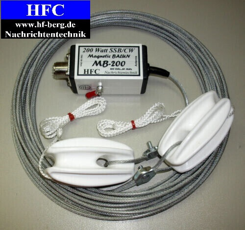 Mba 200 antenne long - mba-200, câble