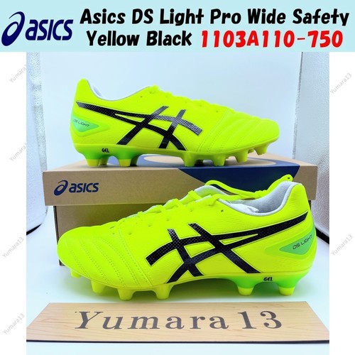 Taille homme asics light - homme,