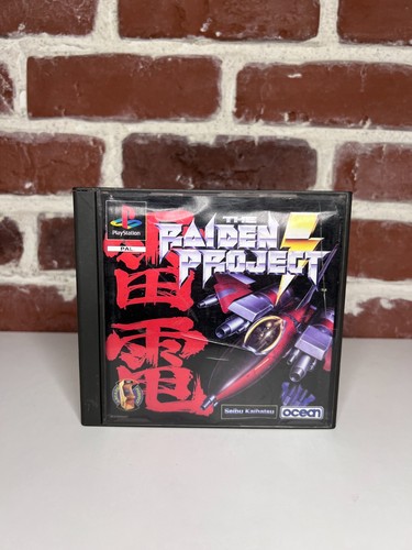 The raiden project - the,