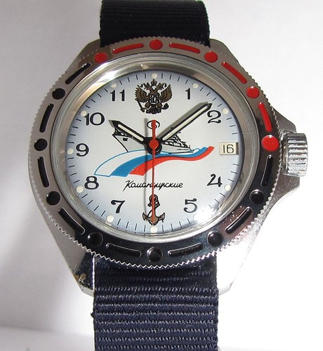 Vostok wostok komandirskie - vostok,