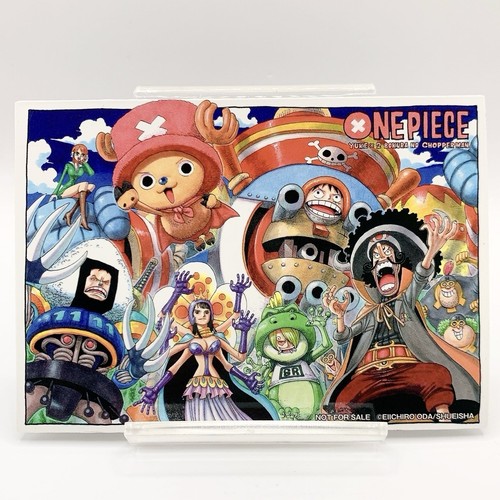 One piece film magnet - z,