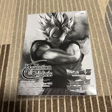 Figurine banpresto dragon - dragon, ball