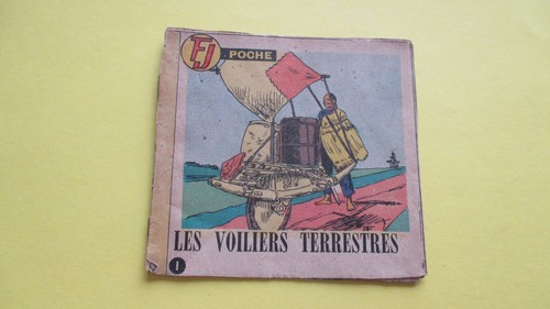 Petit livre années j - 60, f.j