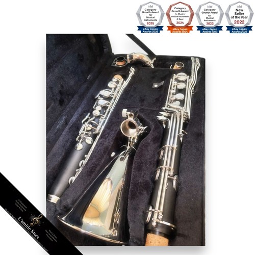 Clarinette basse michael 1 - clarinette,