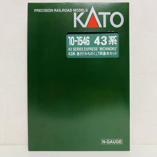 Kato gauge sekisui kinzoku - n,