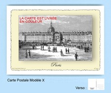 CP X 75055 CARTE POSTALE