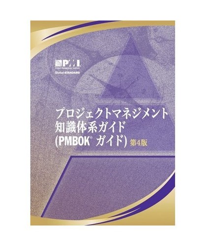 Guide the project - guide,