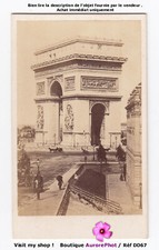 PARIS, L'ARC DE TRIOMPHE DE