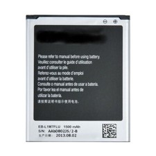 BATTERIE DE REMPLACEMENT POUR SAMSUNG EB-L1M7FLU 4 CONTACTS  S3 MINI I8190