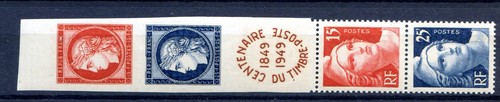 100226 timbre france 833a - timbre,