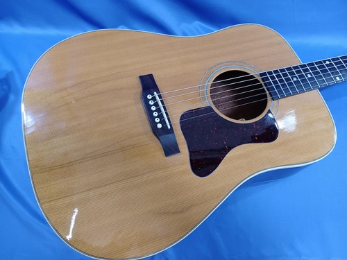 Guitare acoustique gibson - guitare,