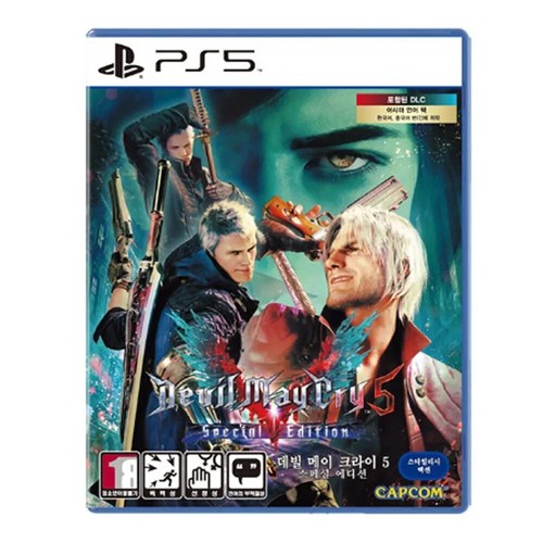 Devil may cry special - cry,