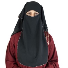 Beau nikab/niqab