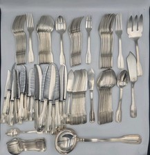 SFAM, exceptionnelle