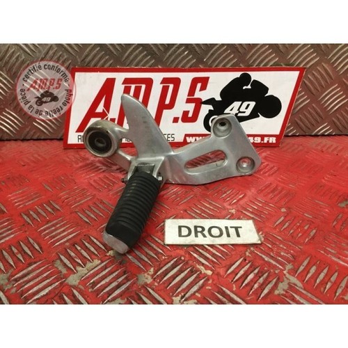 Platine repose pied passager